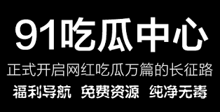 洁白的沙滩