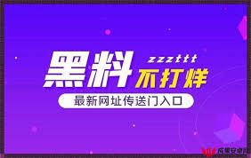 探索无限的