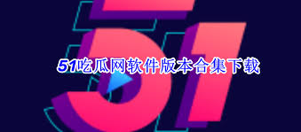 目的质量