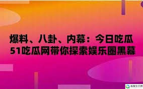 是漫画家们