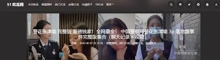 必做的事情